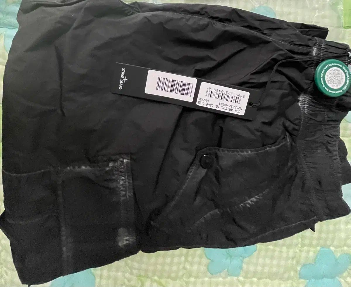 Supreme シュプリーム STONE ISLAND ストーンアイランド ペインテッド 迷彩パンツ