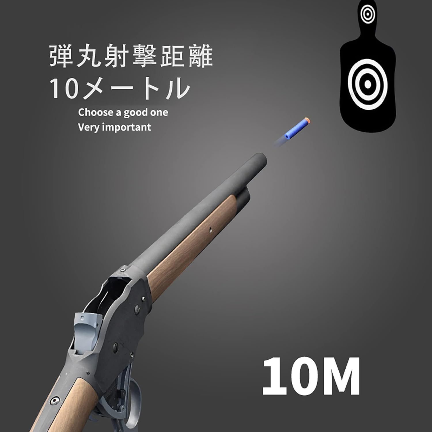 【感謝価格】 ショットガン風おもちゃ銃 散弾銃 スポンジ弾 M1887 UDL トイガン