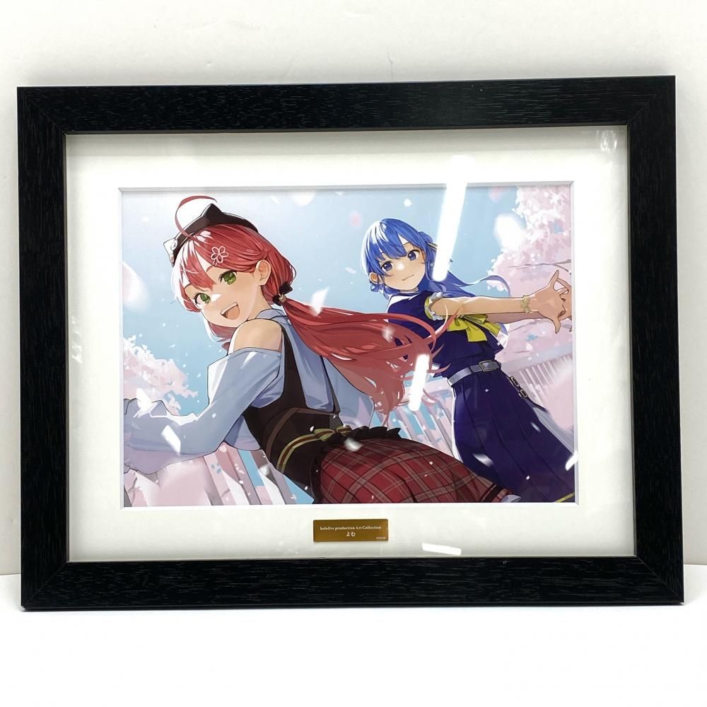 中古】【本体のみ】hololive production Art Collection 描き
