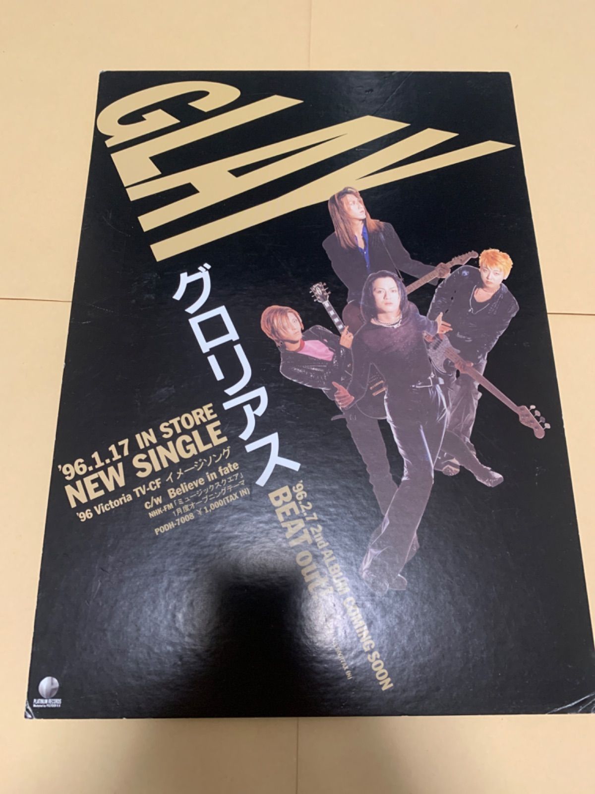 激レア】GLAY 非売品 ディスプレイ - 【ショップ説明必読】SHOP