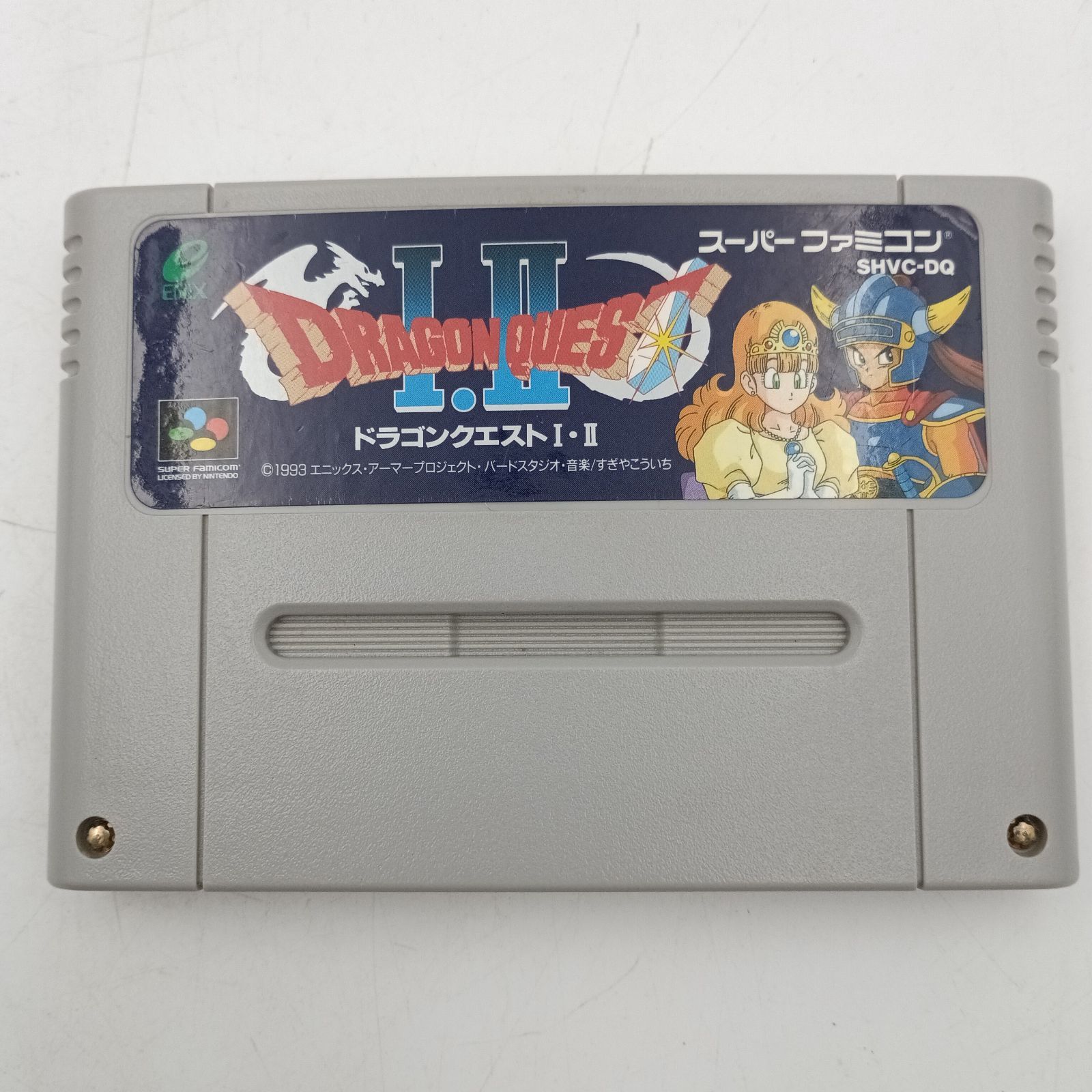 ドラゴンクエスト K-0458】スーパーファミコン DRAGON QUEST ドラゴンクエスト