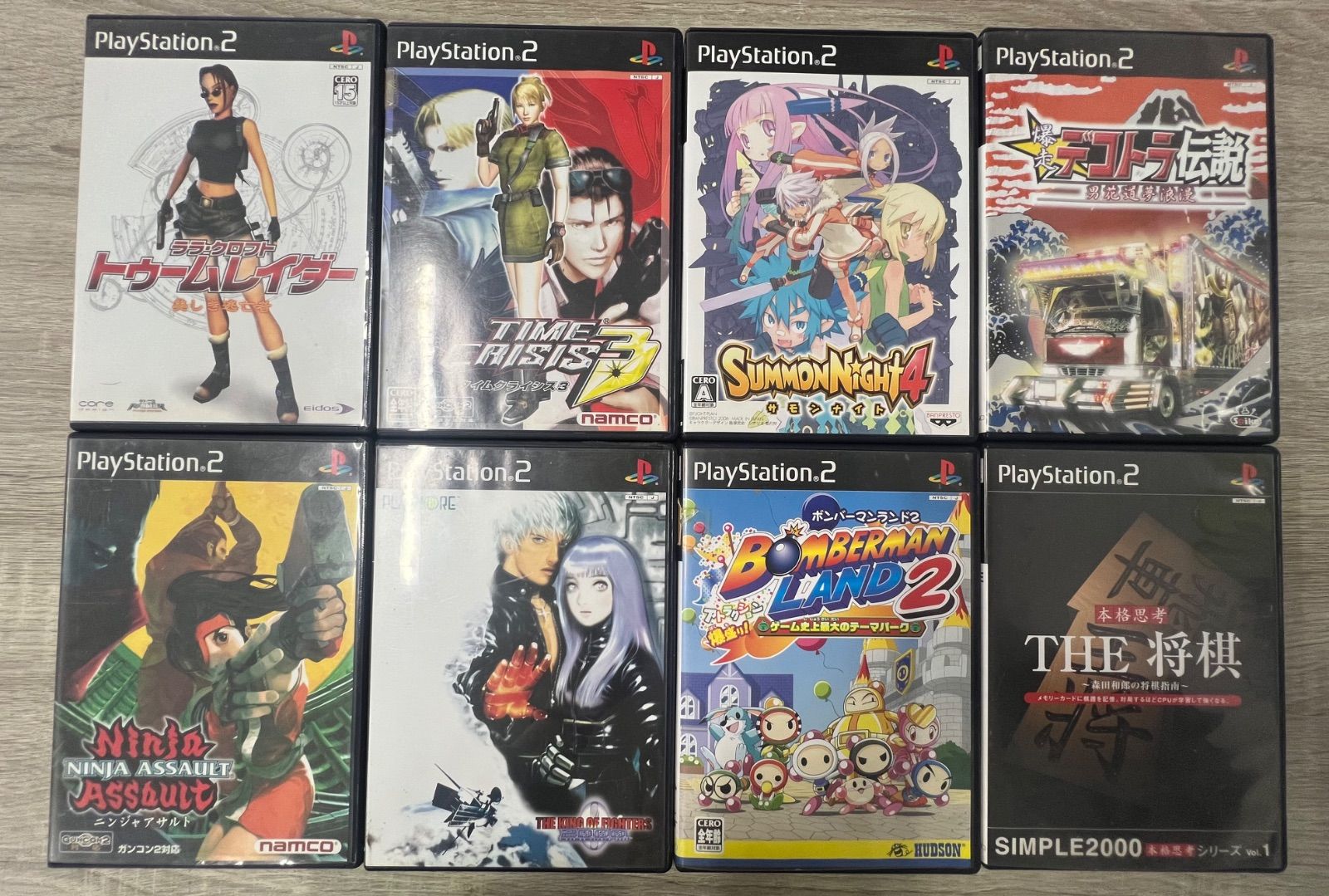 PlayStation2 ソフト8点セットまとめ売り - メルカリ