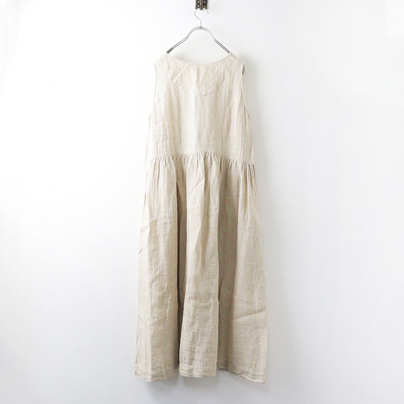 イチアンティークス ICHI Antiquite 