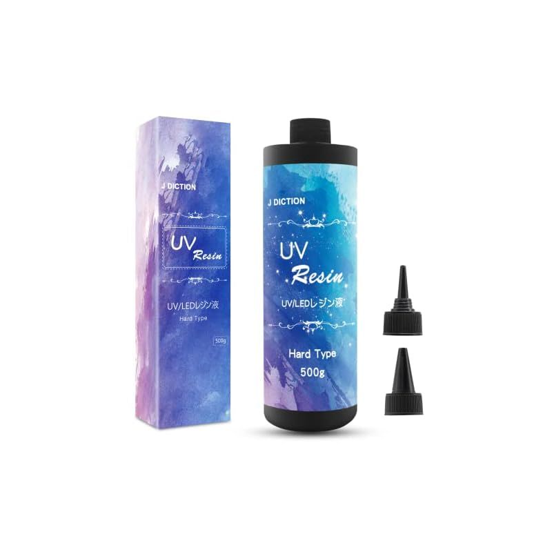 レジン液 - UV/LED対応 レジン液 大容量500g 詰替用 ハードタイプ、DIYクラフトデコレーション-キャスティング＆コーティング 高い透明 UVレジン液 0