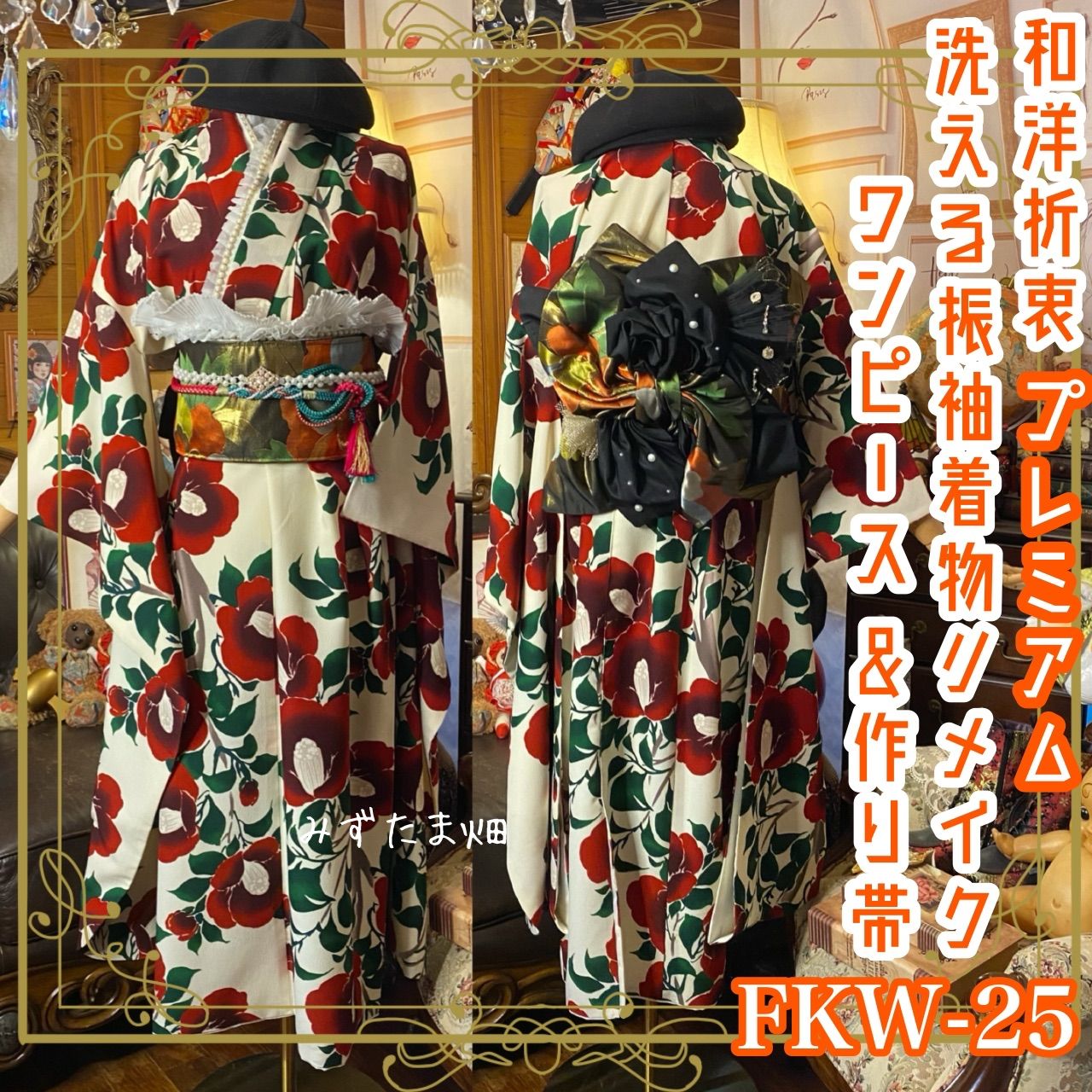 振袖セット 振袖フルセット 正絹振袖 駒刺繍 薔薇 銀通し 金銀系 黒紫青 66 トールサイズ【銀通し刺繍振袖◇吉祥花】濃い紫 青 白