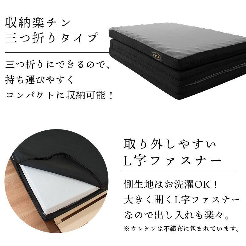 シングル