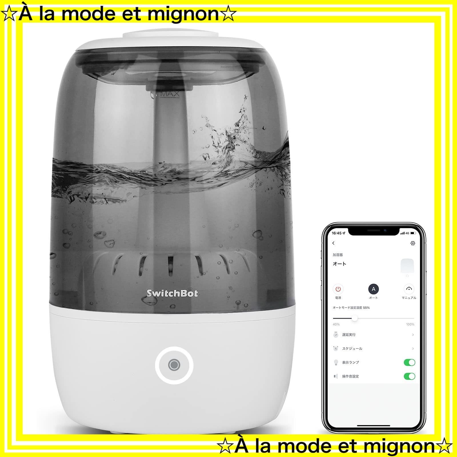 3.5L 上から給水 大容量 アロマ対応 6-15畳に対応 Alexa 除菌