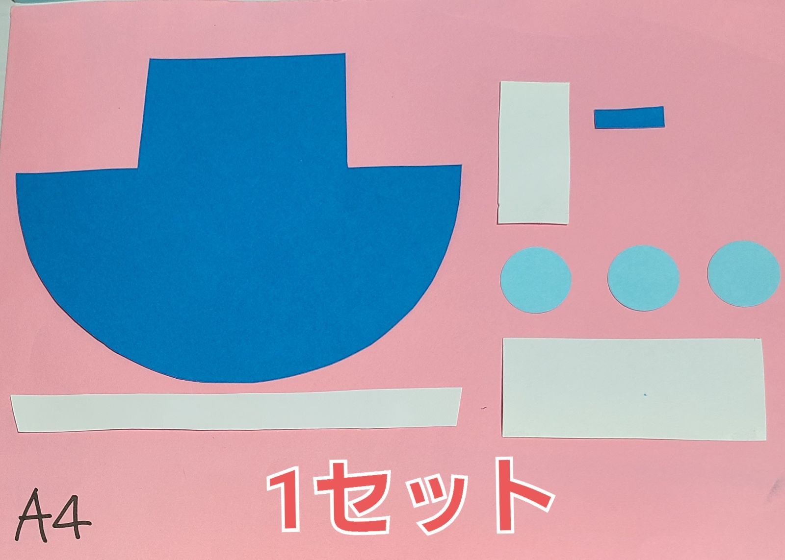 メルカリshops 夏の製作 ふね製作キット 6セット 保育園 幼稚園 海 夏 製作 壁面