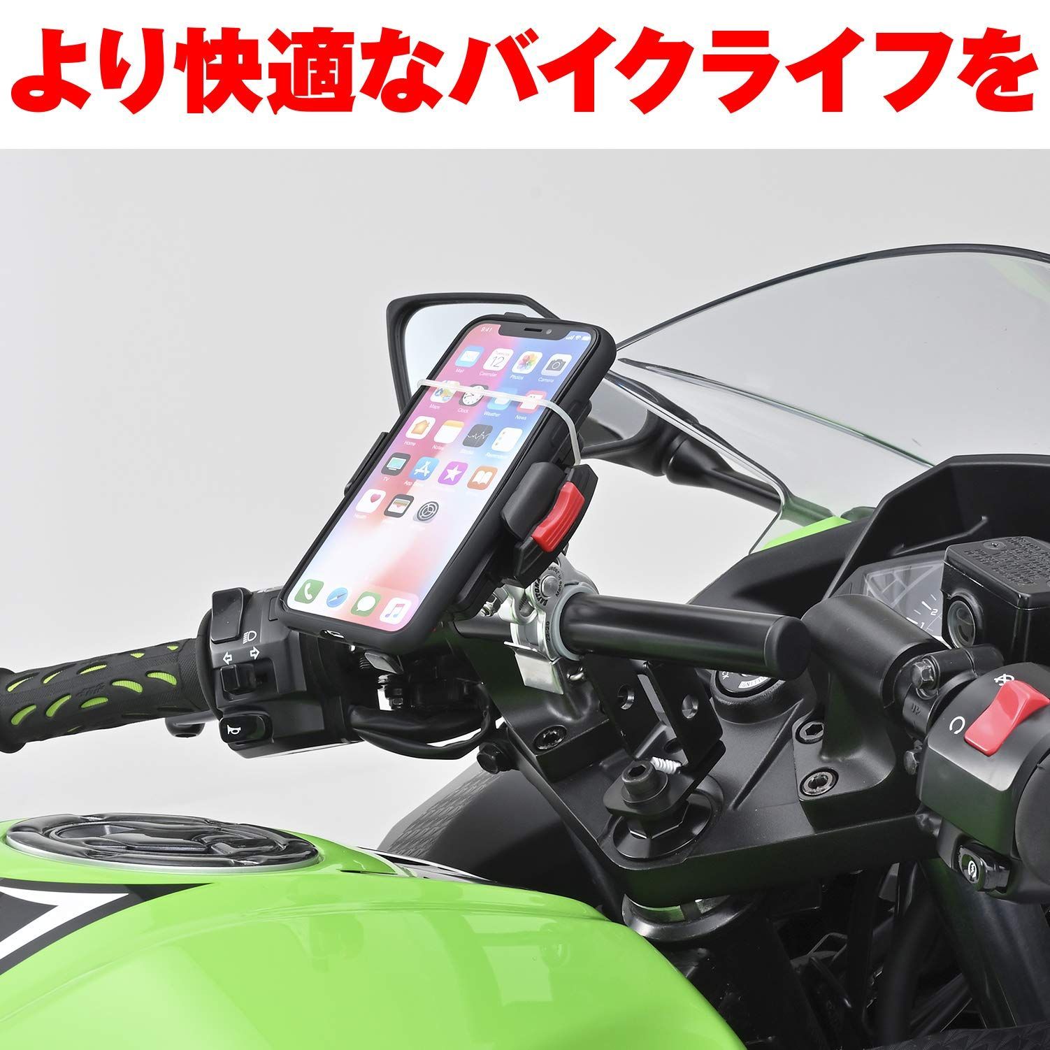 メルカリShops - 【色: ブラック】デイトナ バイク用 クランプバー ステム用 マルチバーホルダー