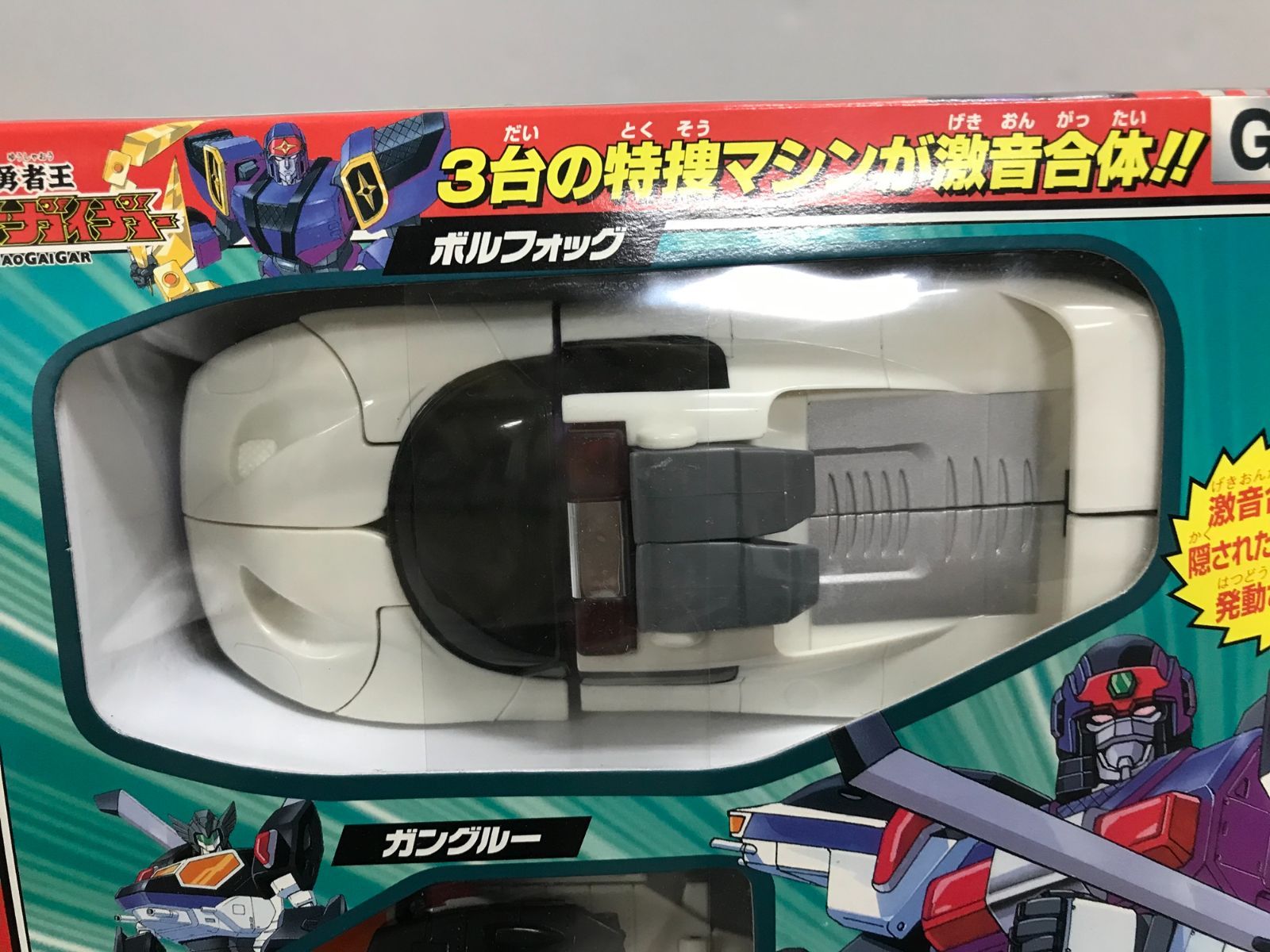 57252024_2