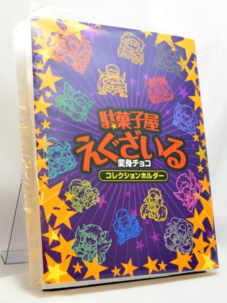 EXILE 駄菓子屋えぐざいる　変身シール 駄菓子屋 えぐざいるEXILE変身チョコシール19枚