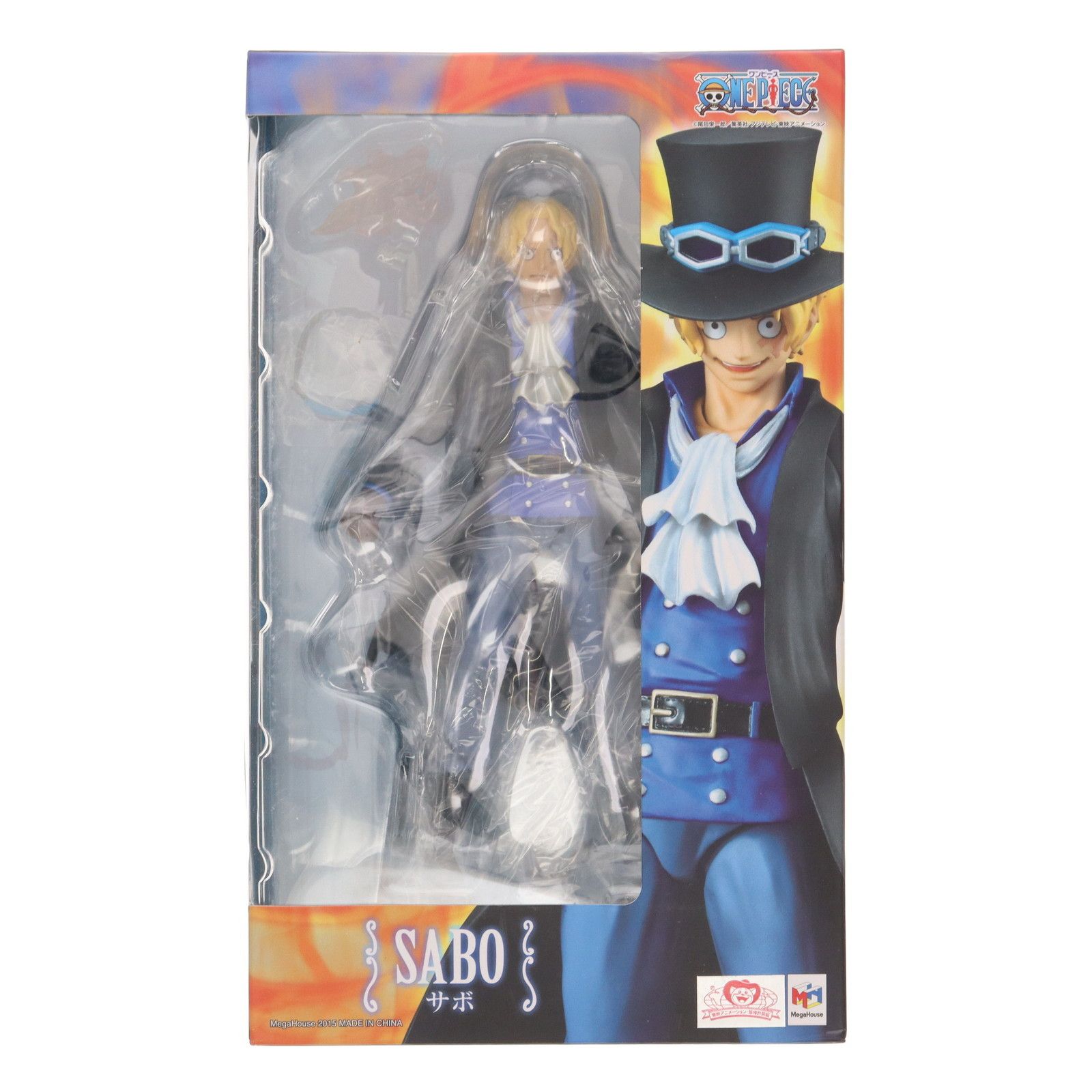 再販 ヴァリアブルアクションヒーローズ サボ ONE PIECE ワンピース 完成品 フィギュア メガハウス