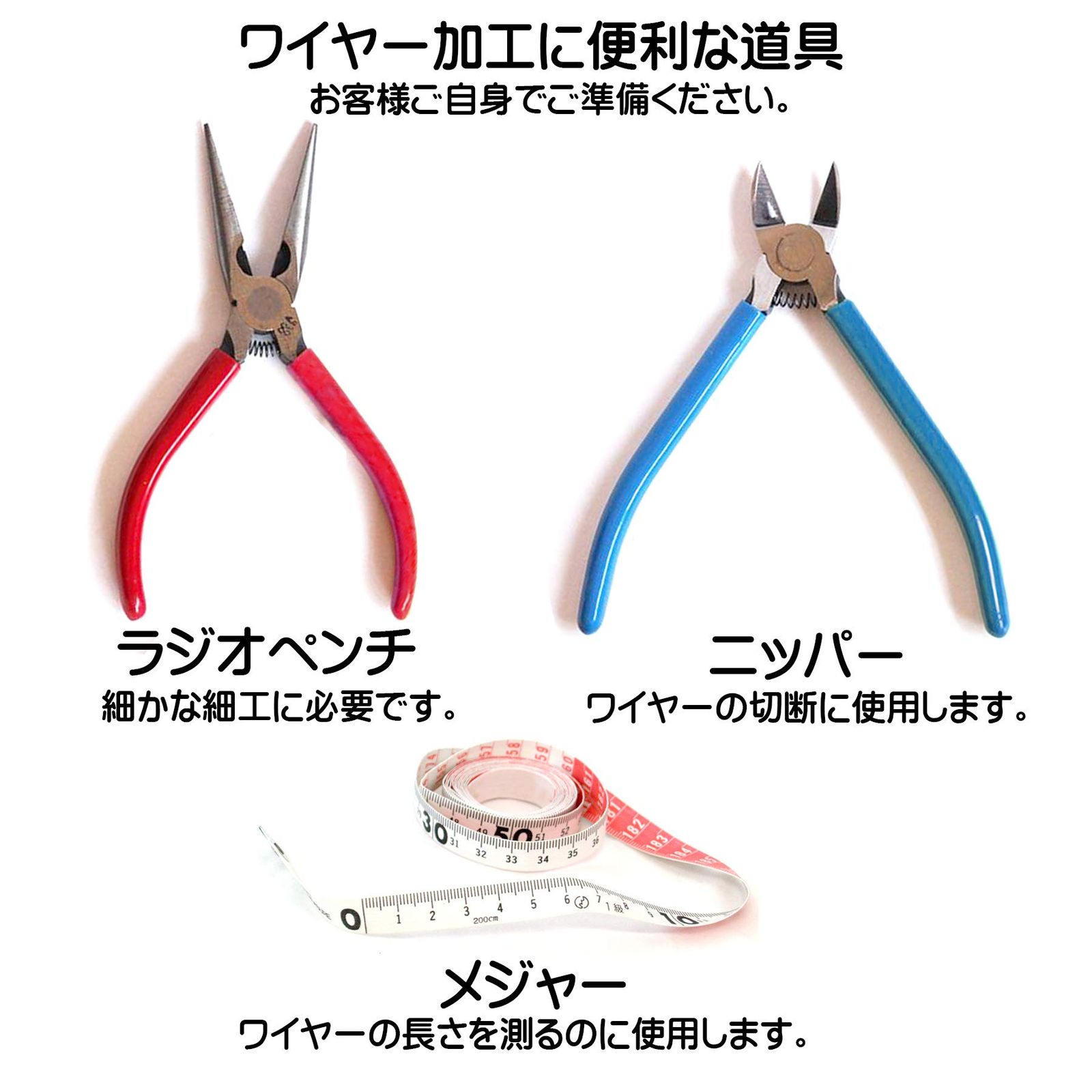 グリーン