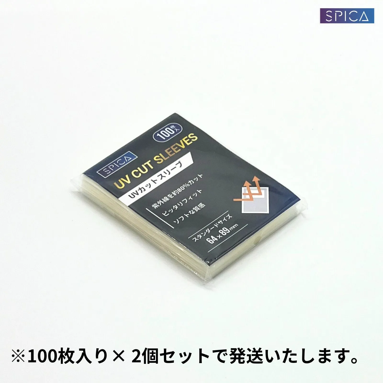 売れ筋ランキングも掲載中！ 公式スリーブ対応 マグネットローダー