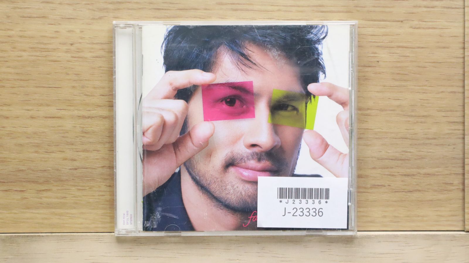 国内盤CD☆平井堅/Ken Hirai□ FAKIN' POP 【DFCL1500/4562104044718