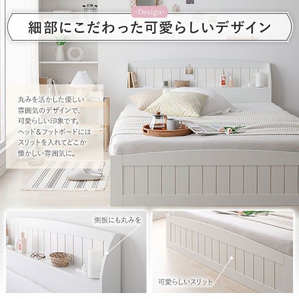 返品OK ベッド ダブル 2層ポケットコイルマットレス付き ホワイト 照明