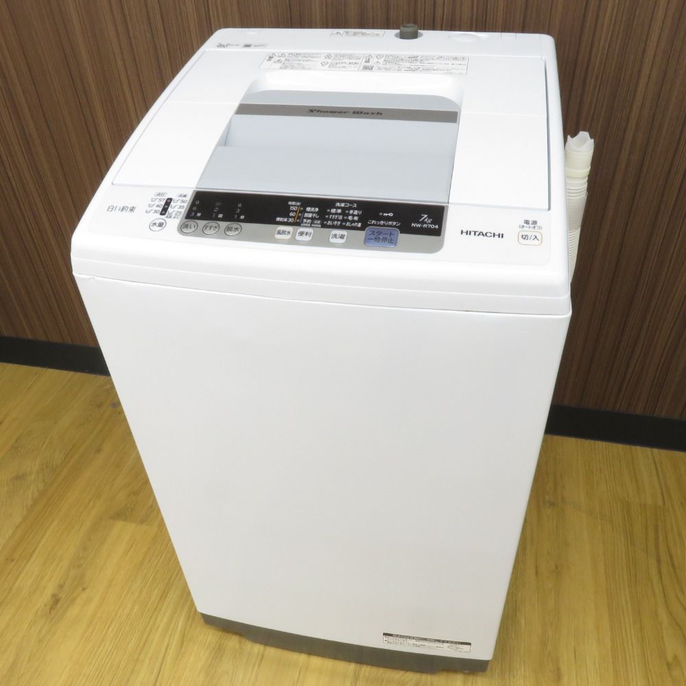 HITACHI 日立 全自動電気洗濯機 NW-R704 7kg 2019年 □日立 2019年製 7.0kg 洗濯機 NW-R704□HITACHI 白い約束 全