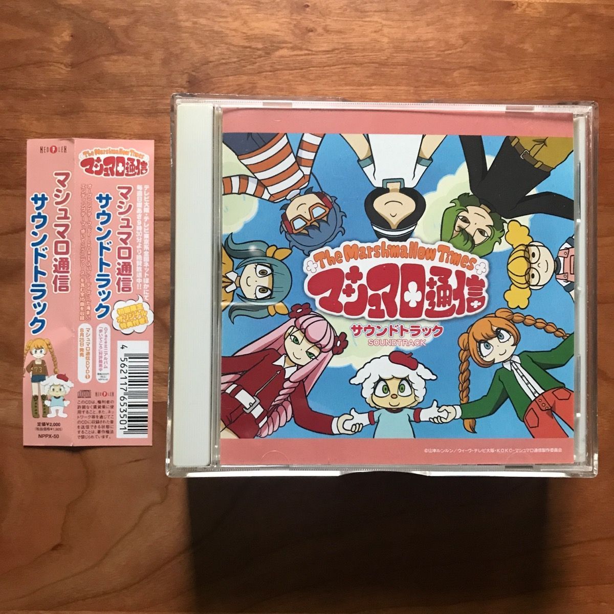 浪漫派マシュマロ CD ステッカー セット 楽天市場】電音部 CDジャケットステッカー 白金 煌/Sweet