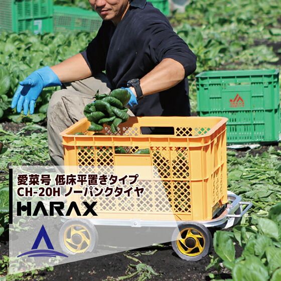 食品 おとなのばうむ、堂島ベイクドドーナツ、カルパス、プロ野球