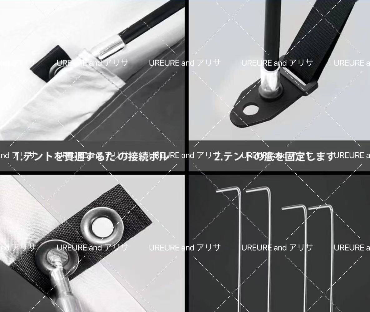 高耐久 アイリス