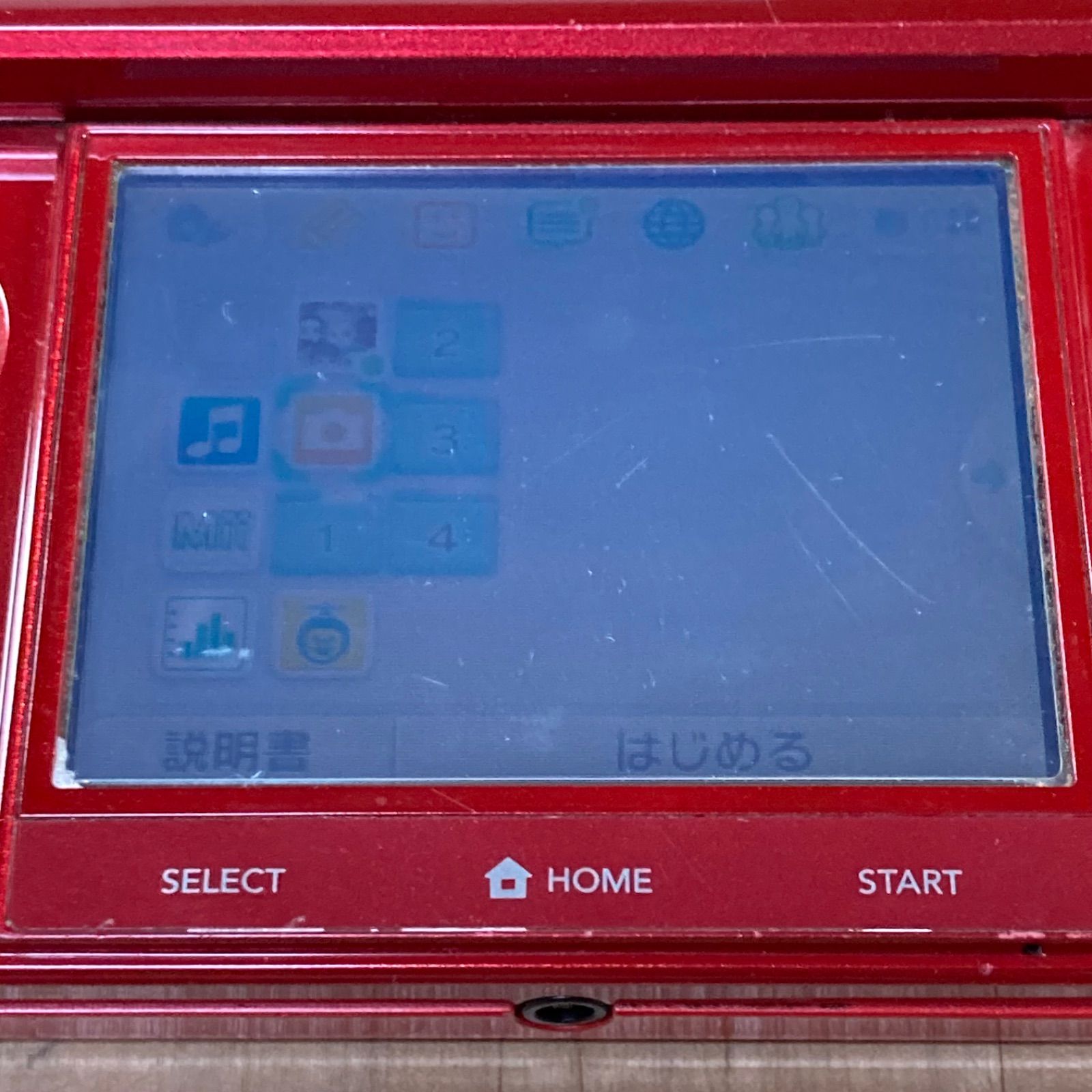ニンテンドー3DS フレアレッド 本体 CTR-001 - メルカリ