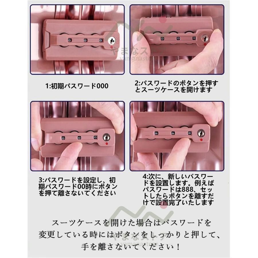 静音 アルミ