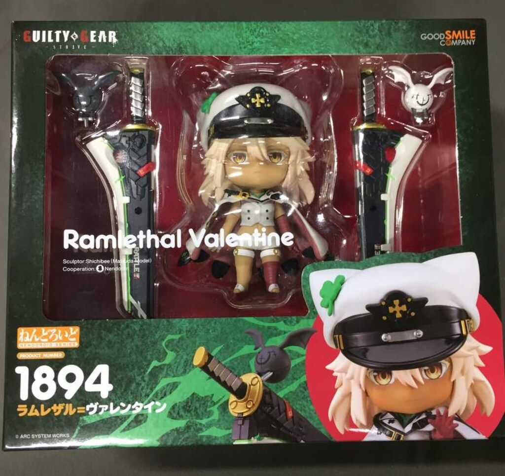 グッドスマイルカンパニー ねんどろいど ラムレザル=ヴァレンタイン 