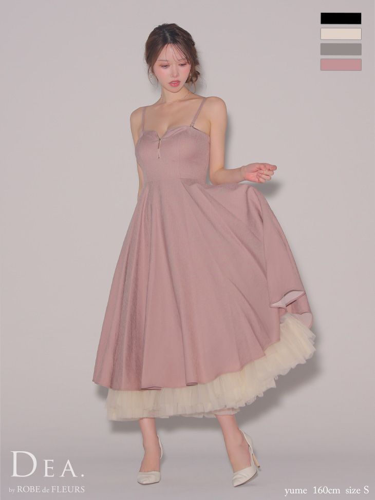 ROBE de FLEURS デコルテオーガンジーミディキャバドレス Mサイズ ROBE