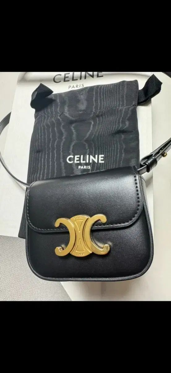 Celine ミニ クロード シャイニー カーフスキン