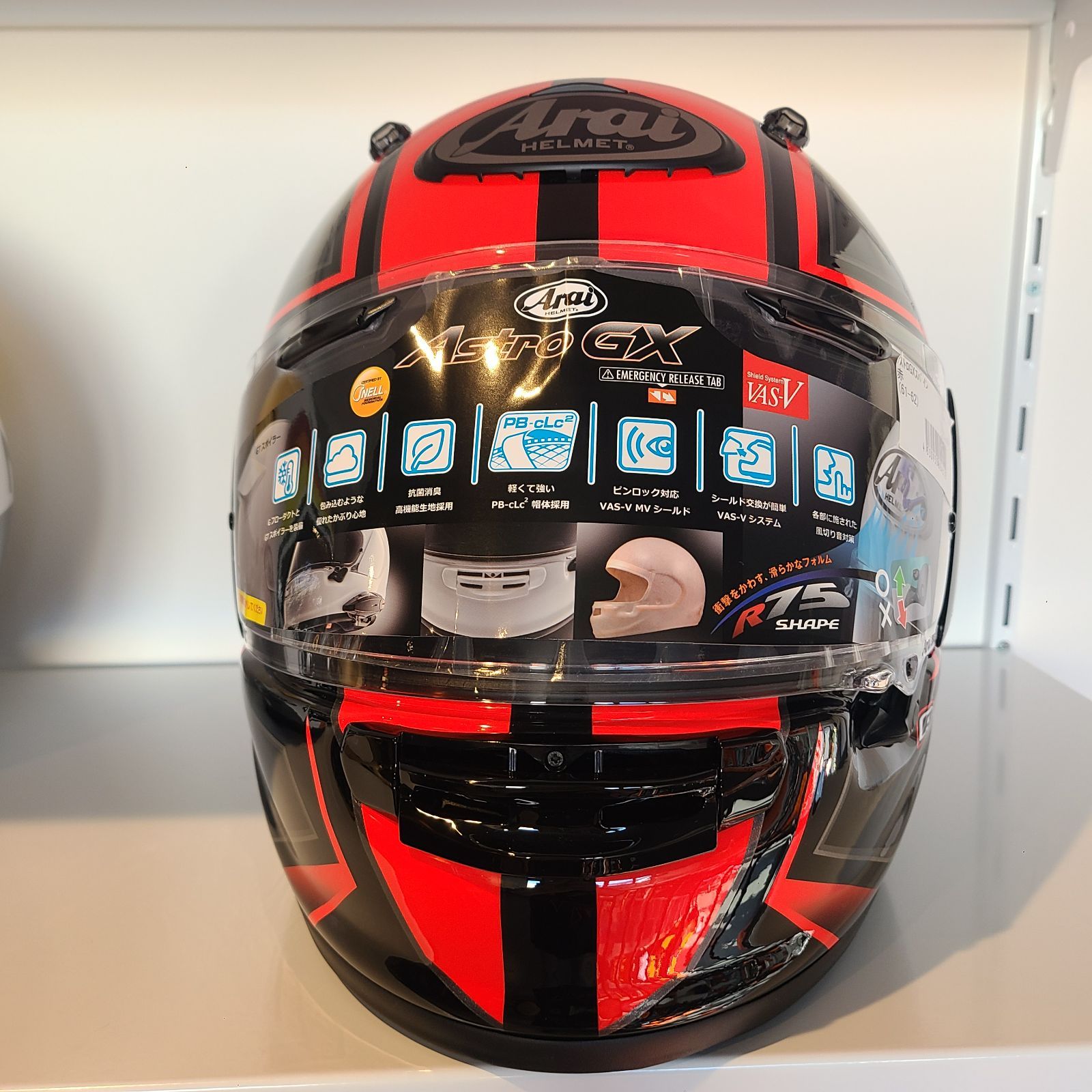 Arai フルフェイスヘルメット Astro 赤 楽天市場】Arai アライ ヘルメット フルフェイス ASTRO-GX FACE