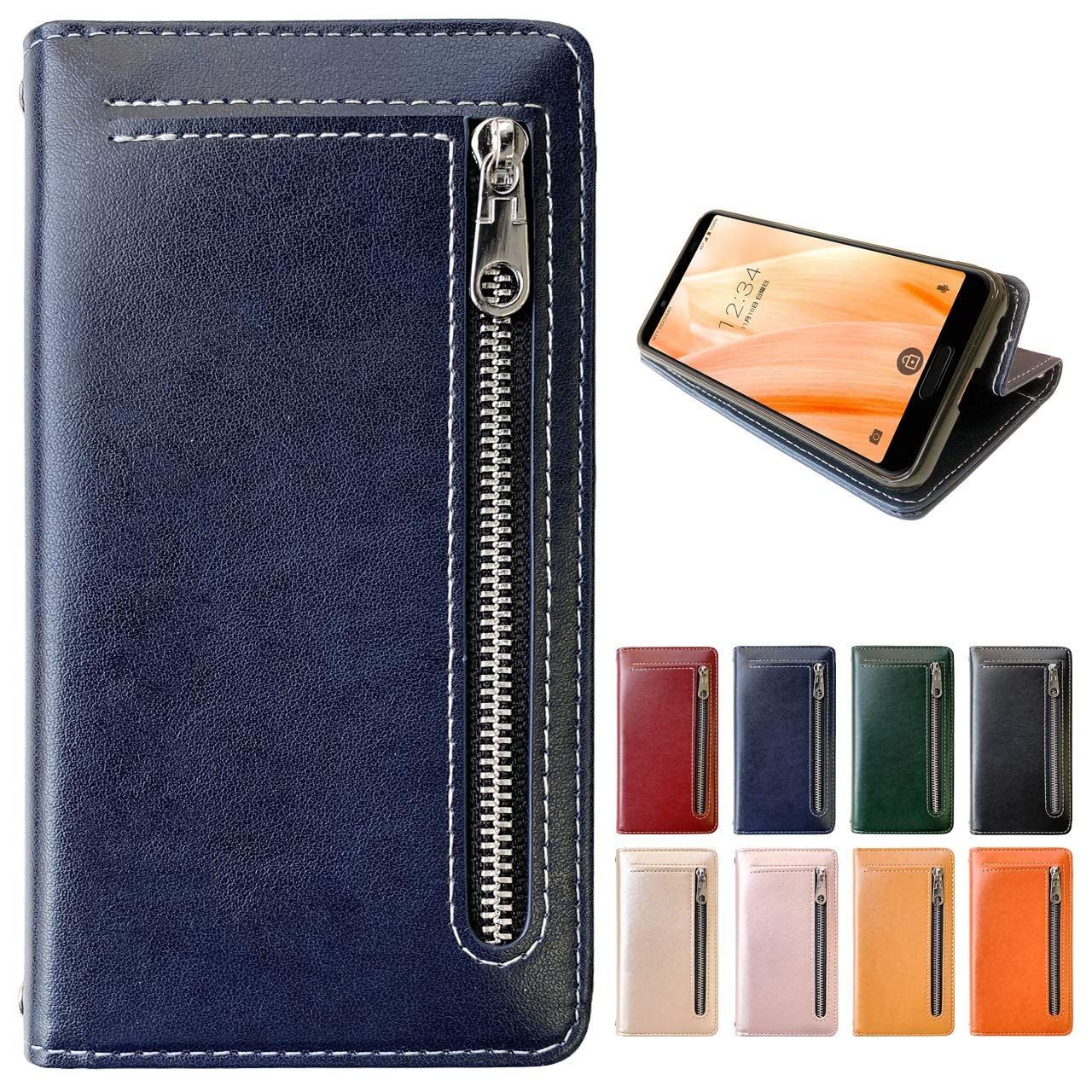 【特価セール】KYV47ケース KYV47手帳 ちょこっと財布 KYV47手帳型