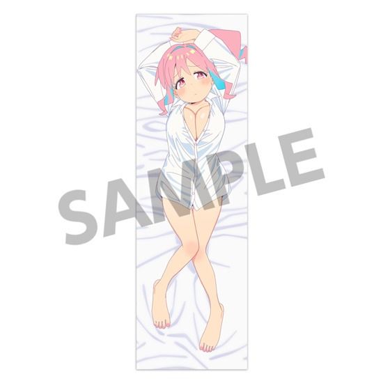 お兄ちゃんはおしまい