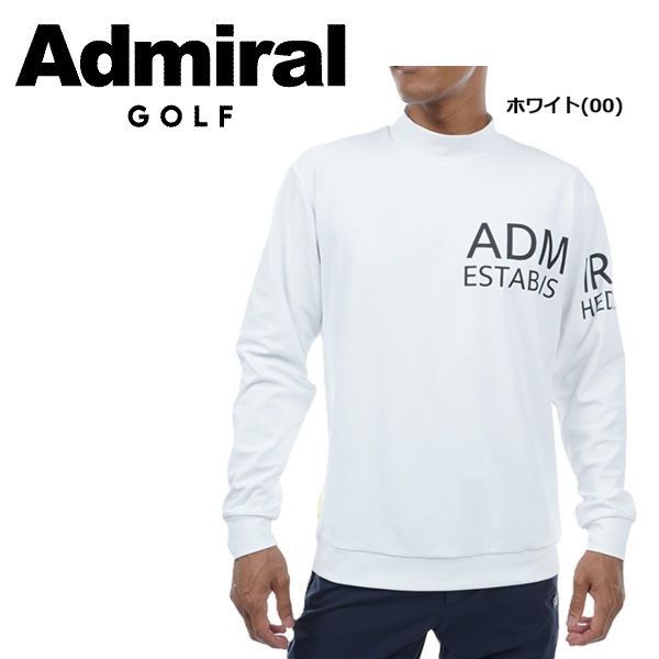 アドミラル ゴルフ メンズ ビッグロゴ ロングスリーブ モックネック