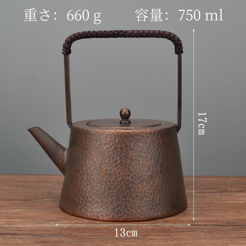 水指