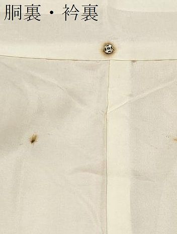 平和屋着物●紅花紬　米沢　霞文　正絹　逸品　CAAS9295th 平和屋着物○紅花紬 米沢 霞文 正絹 逸品 CAAS9295th - メルカリ