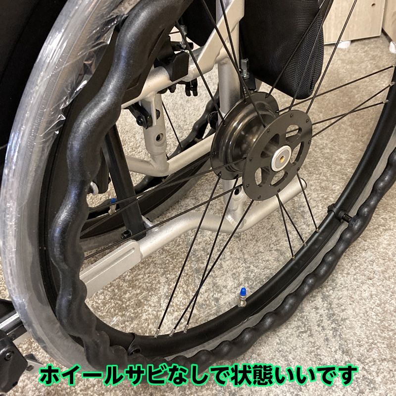 リサイクル 自走式車いす自走用車椅子