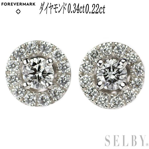 フォーエバーマーク Pt900 ダイヤモンド ピアス 0.34ct D0.22ct