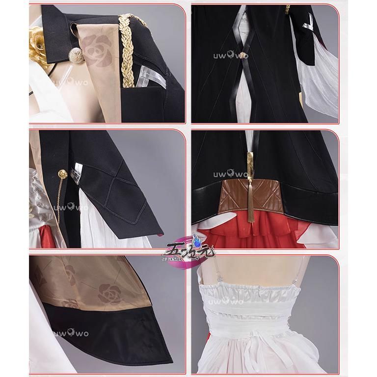 UWOWO 崩壊スターレイル