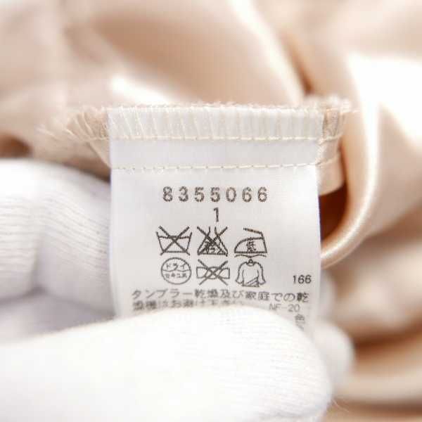 WILLSELECTION ウィルセレクション 7分袖 花柄 バックリボン フリル