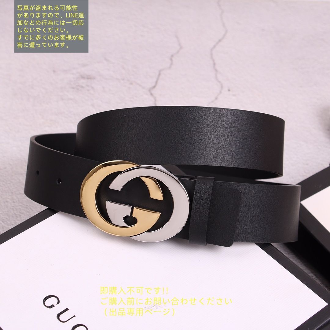【未使用】メンズ(男性用)GUCCI(グッチ)ベルト GUCCI グッチ ベルト メンズ 85cm ブラック 474313 DT90N 1000