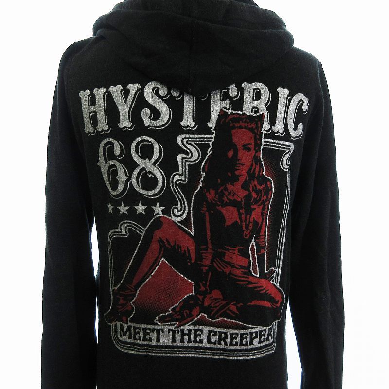ヒステリックグラマー hysteric glamour シルク混 ジップ