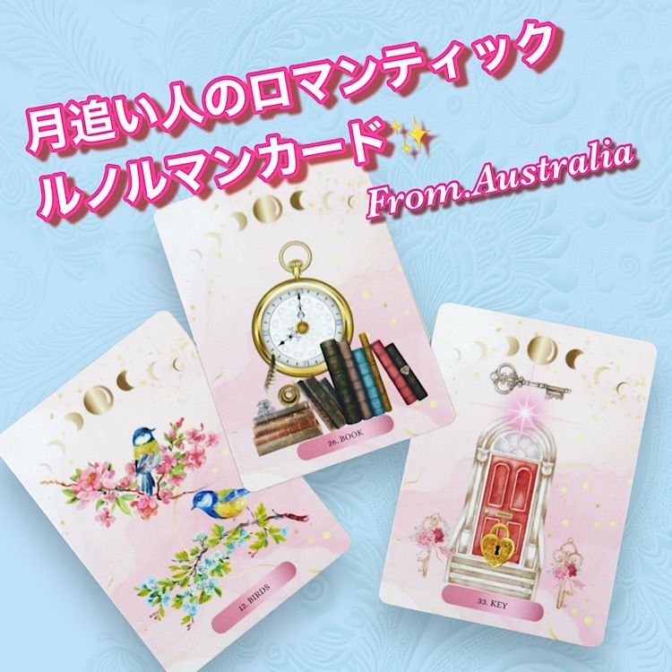 REVERIE 200μ １０枚【容量アップしました‼️】 REVERIE 200μ 10枚【容量アップしました‼️】 激安感謝セール