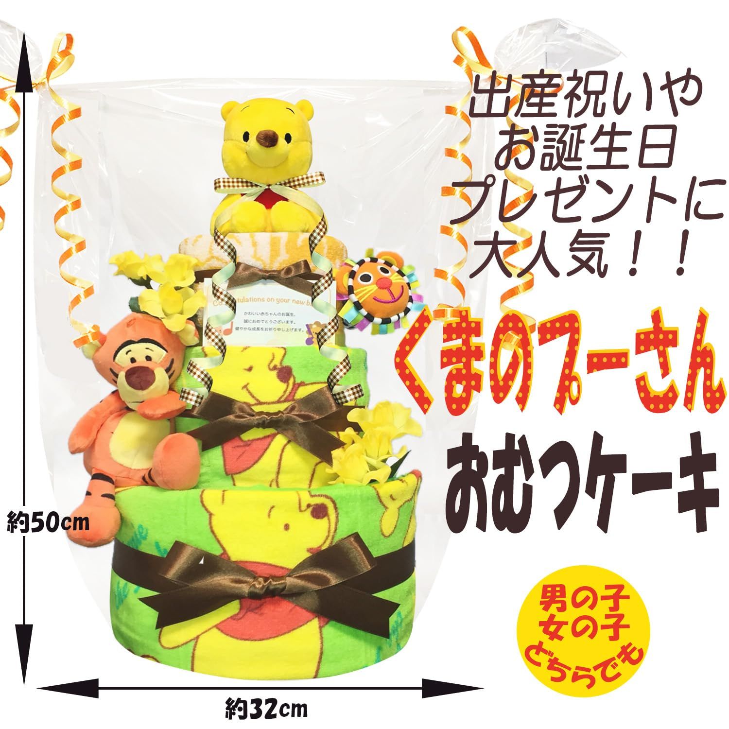 KanonBabys