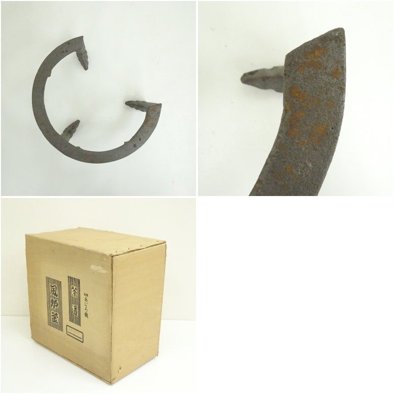 面取道安風炉 五徳付 茶道 茶道具 おしゃれ 茶器 湯沸かし 抹茶 お茶 茶釜 茶室 茶会 茶の湯 骨董 夏用 夏季用 6月 7月 夏 WWW_IBETON_RU