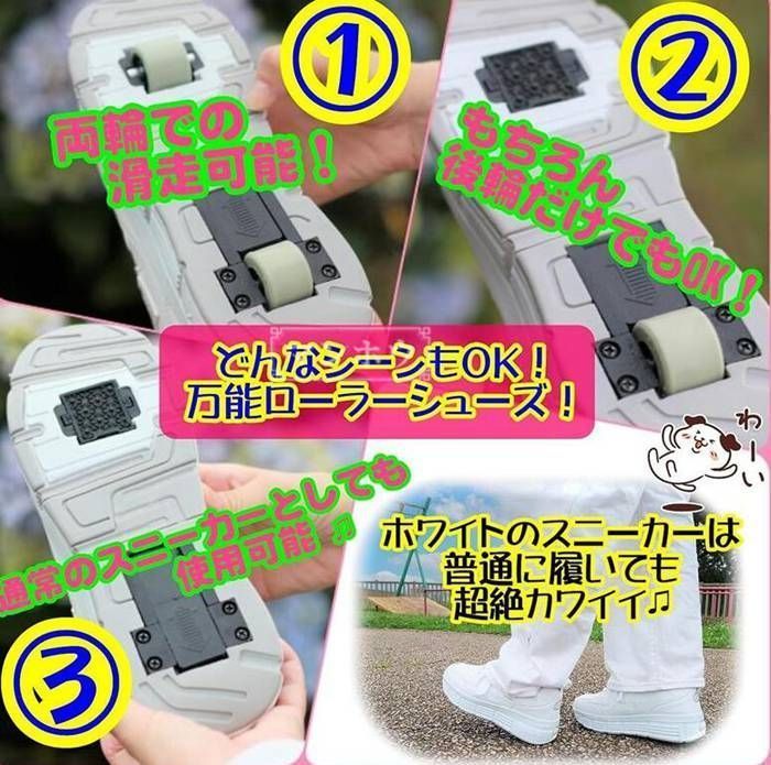 靴