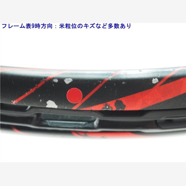 中古 テニスラケット プリンス プレミア 115 ESP 2013年モデル (G2) PRINCE PREMIER 115 ESP 2013 (c25060193c) 中古 テニスラケット プリンス プレミア 115 ESP 2013年モデル