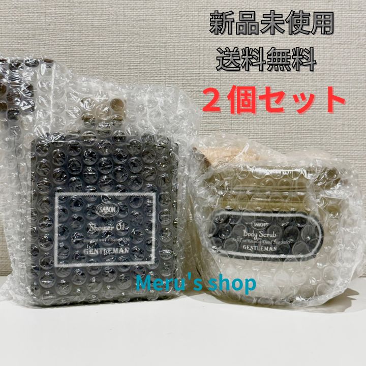 SABON ジェントルマン　ファブリックミスト　　シャワーオイル ボディスクラブ シャワーオイル (ジェントルマン)』 | SABON (サボン)