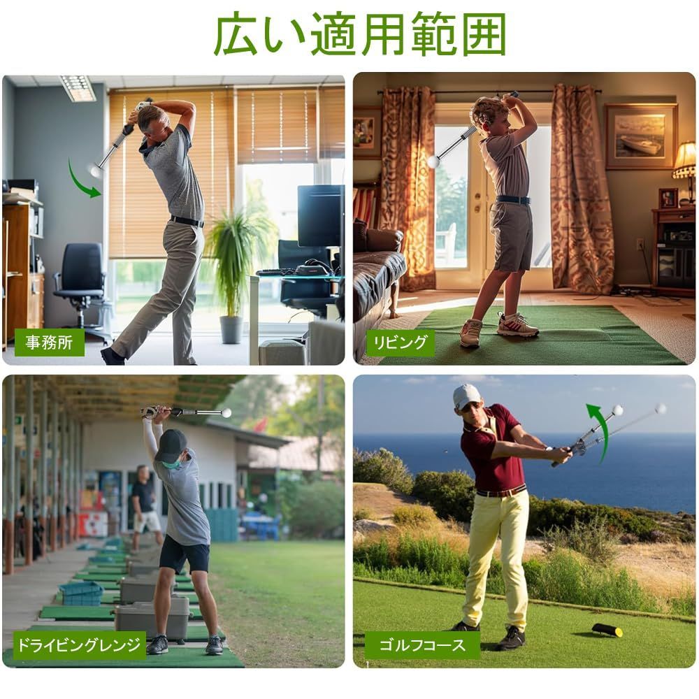 伸縮式 スイングトレーナー 矯正グリップ付き ゴルフ ゴルフ練習