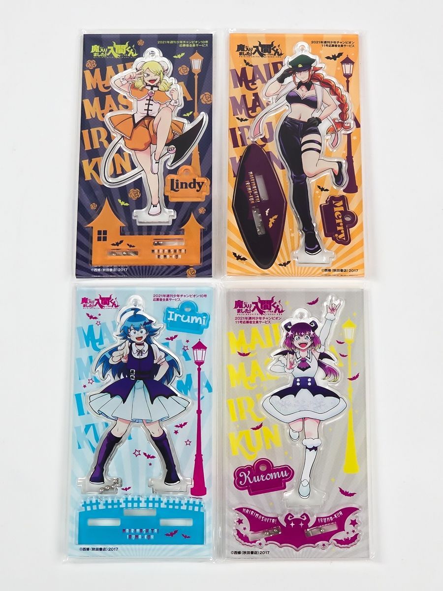 魔入りました入間くん アクリルスタンドキーホルダー くろむ メリー
