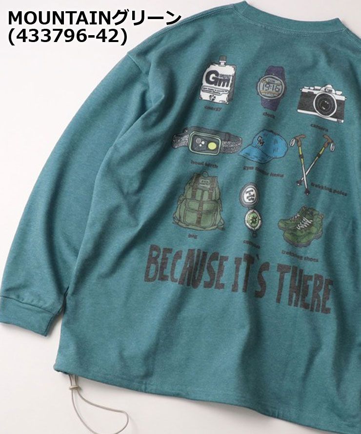 ジムマスター スウェット メンズ m l xl gym master T/C 裏毛 ビッグTee G433795 ビッグサイズ ワイド ゆったり メンズ レディース ユニセックス 長袖 アウトドア キャンプ 冬キャンプ